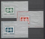 Israel.1974 Expozitia filatelica JERUSALEM-Bl. MI.161