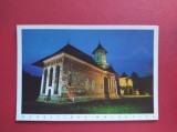 CARTE POSTALA - MANASTIREA MOLDOVITA
