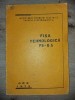 Fisa tehnologica FS-8.b Trustul electromontaj