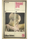Marina Marinescu - Romanul grec, vol. 1 (Editia: 1980)