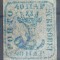 Romania 1859 - Cap de Bour 40 parale,stampila ,,FRANCO-JASSY&#039;&#039;