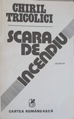 SCARA DE INCENDIU. SEMICERC-CHIRIL TRICOLICI-210996 foto