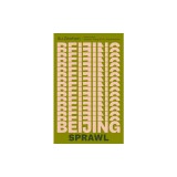 Beijing Sprawl