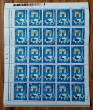 Cumpara ieftin RO 1976 LP 906 &quot;Centenar Brancusi&quot; , doar marca de 1.75Lei Targu Jiu in coala de 25,stampilate
