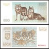 Lituania 1993 - 500 talonas UNC