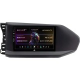 Cumpara ieftin Navigatie Volkswagen Caddy (2023+), Android 13, Z-Octacore 8GB RAM + 256GB ROM, 9 Inch - AD-BGZ9008+AD-BGRKIT031