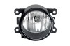 VALEO 045185 ORIGINAL PART Faruri de curba (AFS)