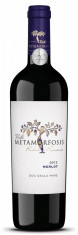 Vin rosu, Metamorfosis, 2015, sec | Viile Metamorfosis foto