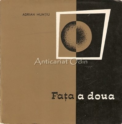 Fata A Doua. Poezii - Adrian Muntiu - Adrian Muntiu foto