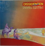 Dissidenten + Lemchaheb &lrm;&ndash; Sahara Electric [ vinil, LP ] Exil 1984 Germania _ NM / NM _ rock alternativ