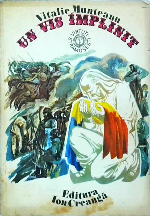 Vitalie Munteanu - Un vis implinit