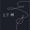 BTS - Love Yourself: Tear (CD), Pop, Niche Records