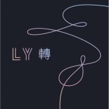 Cumpara ieftin BTS - Love Yourself: Tear (CD)