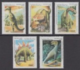 Laos 1995 - Animale preistorice, serie neuzata