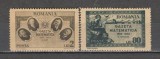 Romania.1945 50 ani Gazeta Matematica XR.129