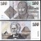 AUSTRALIA █ bancnota █ 100 Dollars █ 1990 █ P-48c █ Higgins &amp; Fraser █ UNC