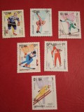 CAMBODGEA 1984, SPORT SARAJEVO - 6 VALORI ȘTAMPILATE, Stampilat
