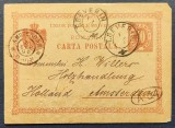 ROMANIA 1896 - Intreg Postal - 10 bani rosu - circulat Turnu Severin - Amsterdam (Olanda) - Carta (Carte) Postala - stampile lizibile