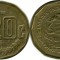 Mexic 1994 - 20 centavos, circulata