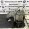 Cutie de transfer originala BMW X5 X6 E70 E71