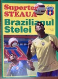 myh 19 - Sport - Clubul Steaua Bucuresti - Suporter Steauai - nr 11 - 2005 - Banel Nicolita
