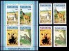 TANZANIA 1986 FAUNA ANIMALE SALBATICE, Nestampilat
