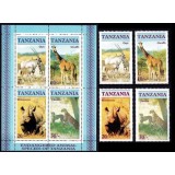 TANZANIA 1986 FAUNA ANIMALE SALBATICE