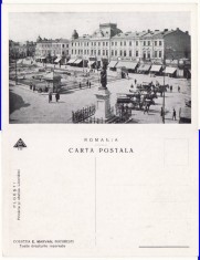Ploiesti (Prahova)-Piata -colectia Marvan-rara