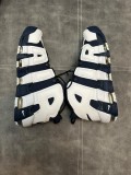 Nike uptempo