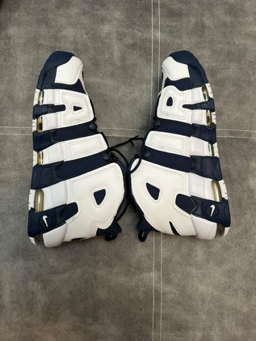 Nike uptempo