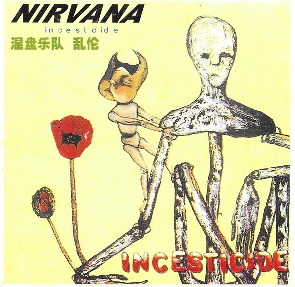 Nirvana - Incesticide, CD