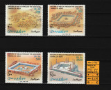 Africa, Somalia, 1995 | Mecca - Istorie seculară - Monumente | Compl. MNH | aph, Arhitectura, Nestampilat