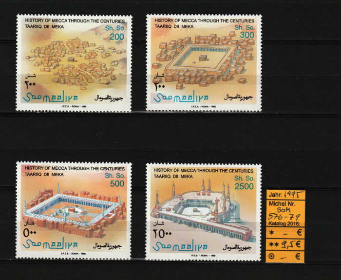Africa, Somalia, 1995 | Mecca - Istorie seculară - Monumente | Compl. MNH | aph