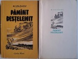 Pamant destelenit (2 volume) &ndash; Mihail Solohov