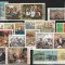 C2190 - Grecia 1971 - anul complet,timbre nestampilate MNH