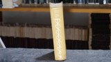 Scrieri literare volumul 1 Anton Pann, editura pentru literatura, 1963, stare buna, carte romana