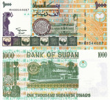 SUDAN 1.000 pounds 1996 UNC!!!