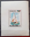 Cumpara ieftin Oman 1968 Sport, J.O. Mexico 1968, colita nedantelata Mnh, Nestampilat