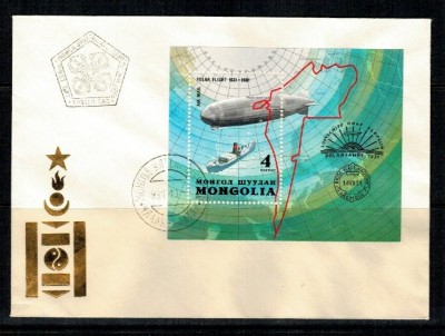 Mongolia 1982 - Zeppelin, dirijabile, colita pe plic FDC foto