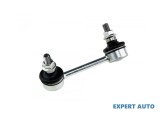 Bieleta antiruliu spate Nissan Maxima 7 (2008->)[A35] #1