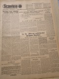 scanteia 30 mai 1952-cooperativa urlat,uzinele metalurgice targoviste,ciclism