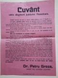 Petru Groza: Afis electoral catre Hunedoara, din 1929,cere boicotarea alegerilor