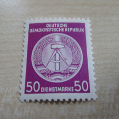 GERMANIA , DDR - 1954 TIMBRU OFICIAL MINR. 26xX NESTAMPILAT