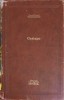 Gestapo - Sven Hassel (Adevarul de Lux, 2008), Carte Politista, 320 pagini