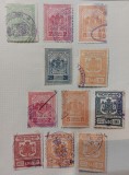 Romania - Lot fiscale (10 poze)
