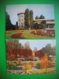HOPCT LOT 2979 GRADINA BOTANICA -IASI-2 CARTI POSTALE-NECIRCULATE