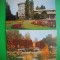 HOPCT LOT 2979 GRADINA BOTANICA -IASI-2 CARTI POSTALE-NECIRCULATE