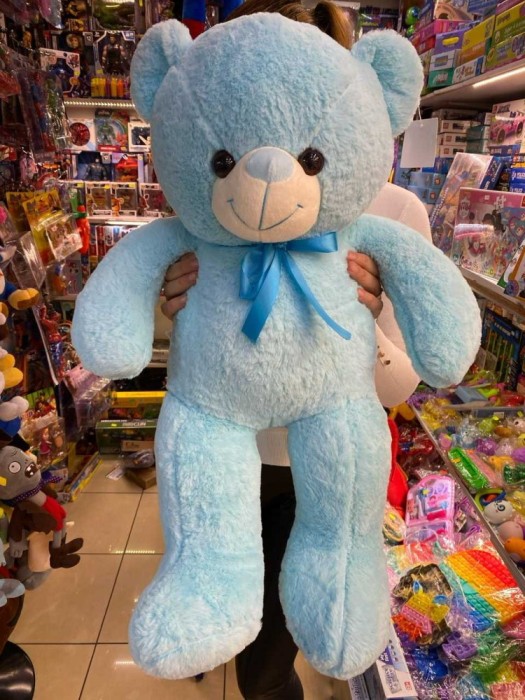 Urs de plus albastru 70cm