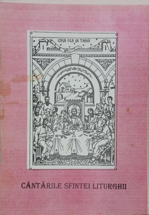 Cantarile Sfintei Liturghii