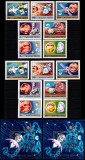 Ungaria 1974, Mi #2931-2937 + Bl 104 A+B**, serii + colite, dant + ned, cosmos, spatiu, explorarea planetei Marte, MNH. Cota 59,- &euro;!